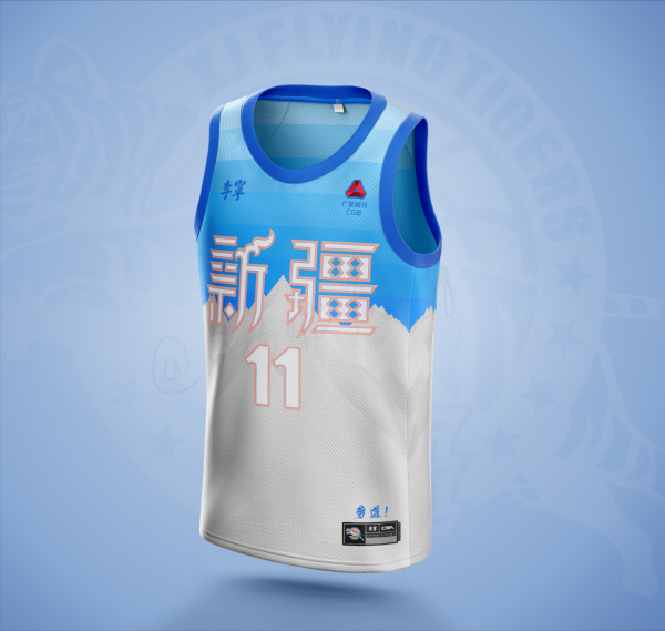 堪比NBA水準,又不失城市特色,讓CBA各支俱樂部慚愧的球衣設計 堪比NBA水準,又不失城市特色,讓CBA各支俱樂部慚愧的球衣設計
