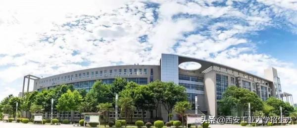 全球頂級!西安工大教師取得重大科研成果,登Nature引發國際關注 全球頂級!西安工大教師取得重大科研成果,登Nature引發國際關注