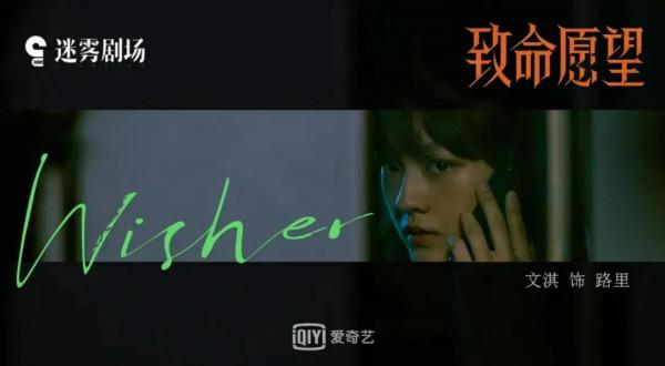 好IP?被資源咖毀了 好IP?被資源咖毀了