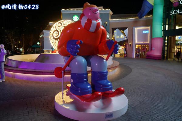 勝過迪拜的藍色港灣（22&mdash;&mdash;26）（上）