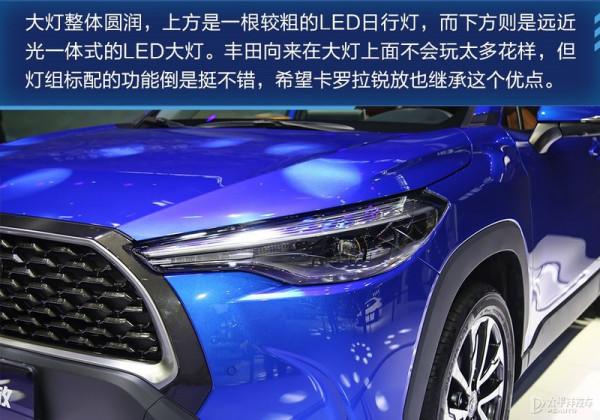 豐田來了一輛全新緊湊級SUV！能把繽智/XR-V/逍客這些車幹趴下？