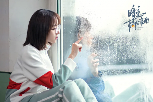 2021年6部青春校園劇，有你追過的嗎？