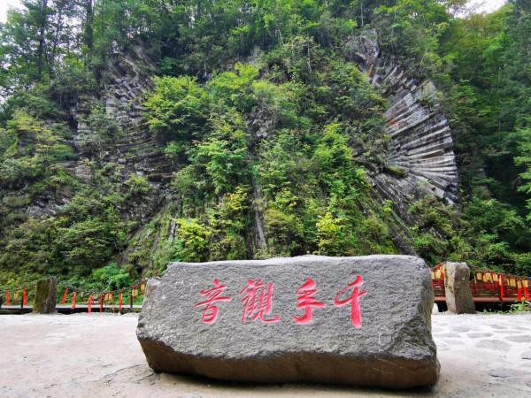 尋源之旅”～遊望天鵝景區，瀑布多、奇石多，大開眼界