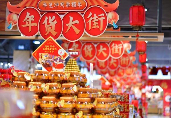 春節家宴，主食別隻會吃餃子，安排這5款菜團，低脂飽腹，賊香