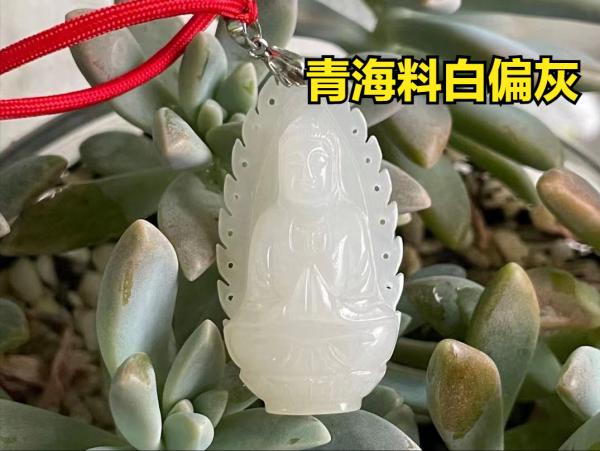 和田玉的不同產地，在材質上所表現出來的差別非常大嗎？