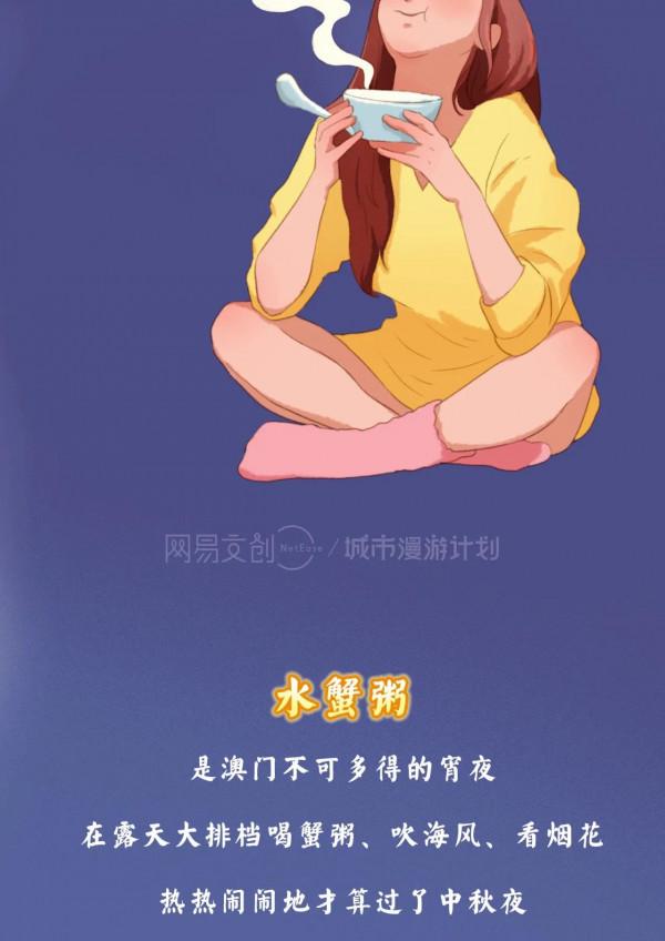 中國哪裡螃蟹最好吃，吃法大比拼來了