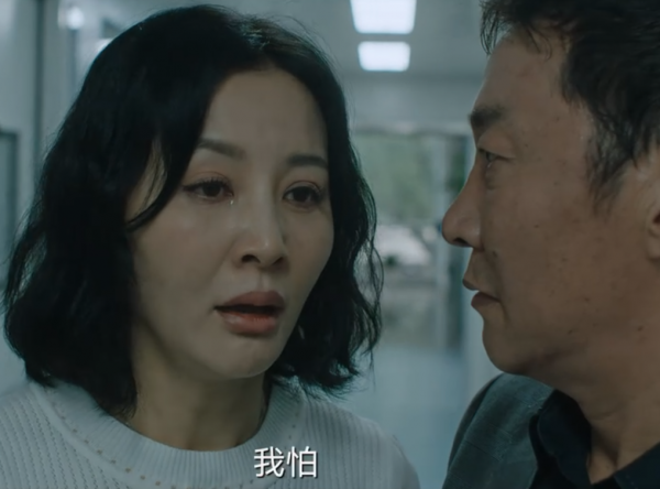 段奕宏郝蕾圍繞她飆戲?本以為米拉是天降紫微星,其實演技挺垮? 段奕宏郝蕾圍繞她飆戲?本以為米拉是天降紫微星,其實演技挺垮?