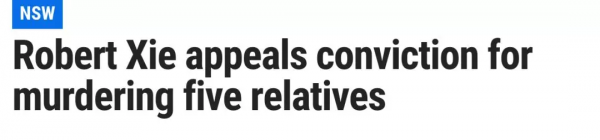 21歲中國留學生怒殺華人房東夫婦!狂捅80多刀,2名兒童目睹全程!疑因租房糾紛引發血案 21歲中國留學生怒殺華人房東夫婦!狂捅80多刀,2名兒童目睹全程!疑因租房糾紛引發血案