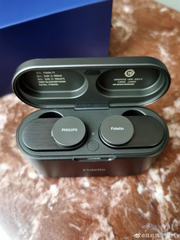 飛利浦Fidelio T1旗艦級真無線降噪耳機&mdash;&mdash;TWS裡的頂級