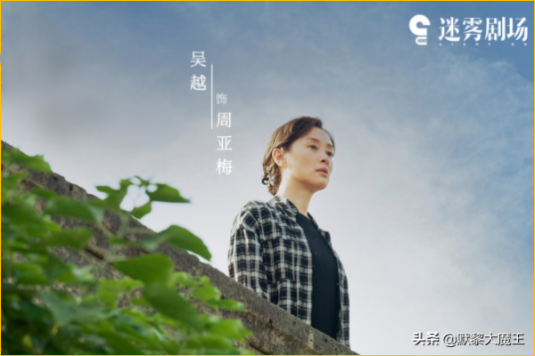 愛奇藝優酷又“撞檔”!新劇上線僅隔1天,都是超強陣容難抉擇 愛奇藝優酷又“撞檔”!新劇上線僅隔1天,都是超強陣容難抉擇