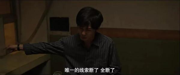 9.1跌到4.4,可別再吹「國劇之光」了 9.1跌到4.4,可別再吹「國劇之光」了