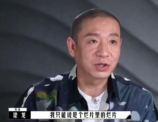 李誠儒在節目中批蔡康永！稱作品太爛浪費演員，表情嚴肅場面尷尬