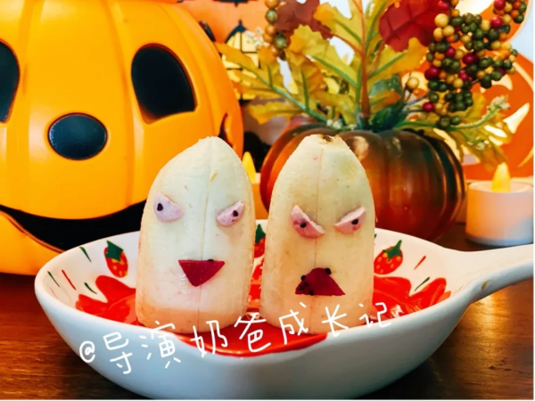 早教個“鬼”哦！快來get我的沉浸式萬聖節親子互動大全