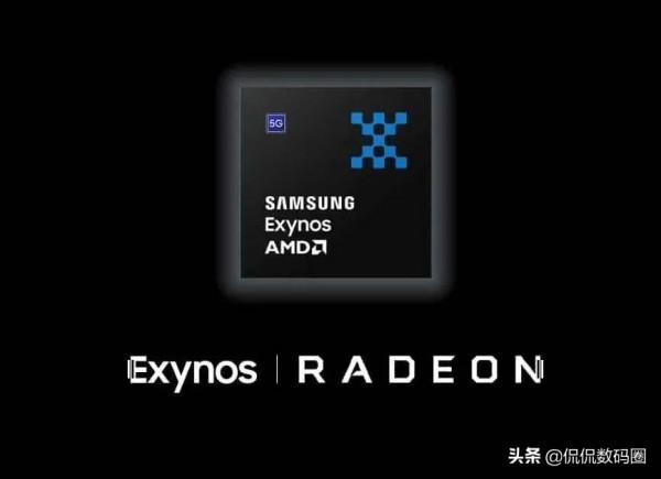 蘋果A15、驍龍895、三星Exynos 2200、天璣2000，即將硬剛到底