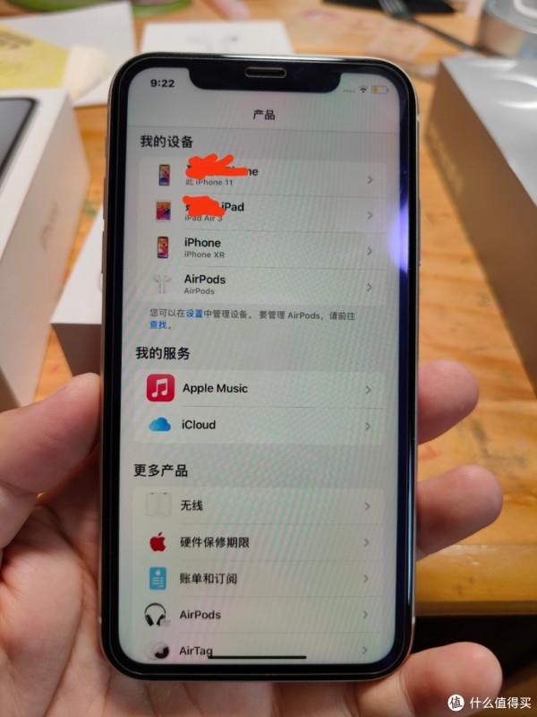 2800賣掉 iPhone 11，老果粉最後入了OPPO Find X3，高刷快充真香