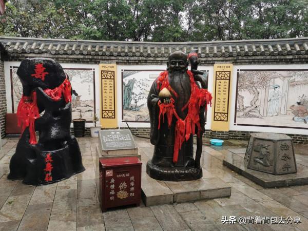 千年醫藥文化聖壇，東阿藥王山，留有眾多不知道的秘密