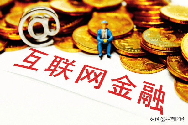 84款借錢App，年輕人這麼缺錢嗎？