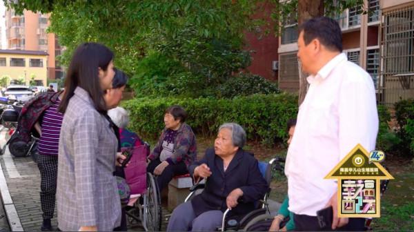 她29歲痛失丈夫，與母親相依為命30年，如今與家人矛盾重重，無家可歸