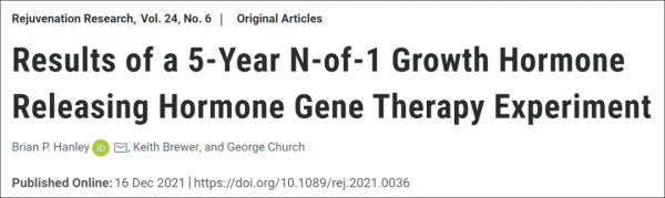 是個狠人！他對自己進行基因治療逆轉衰老，並在論文中宣稱年輕了28歲
