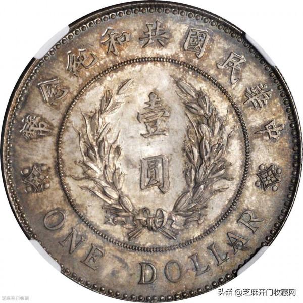 在大行情下，普通銀元藏家該有什麼對策