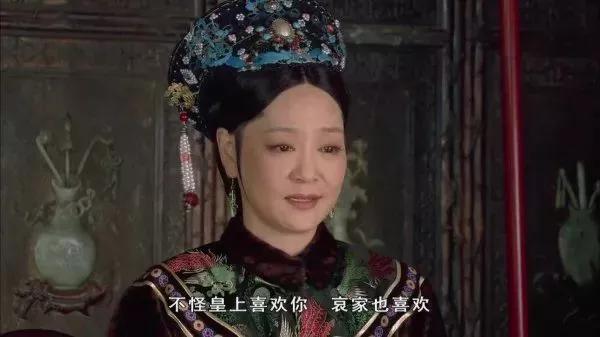 穿到清朝後你必須知道的稱呼禮儀