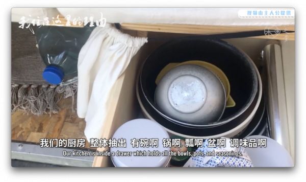 開著2萬人民幣的房車環法旅行：每天的風景，都是不一樣的