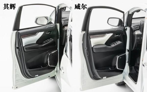 最貴的麵包車，雷克薩斯LM模型對比測評