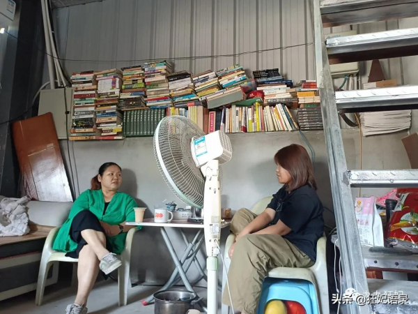 身高，臉蛋，氣場