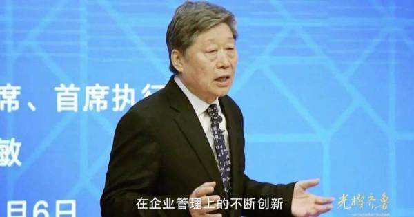 山東公示“優秀企業家人選”,看看都有哪些面孔 山東公示“優秀企業家人選”,看看都有哪些面孔