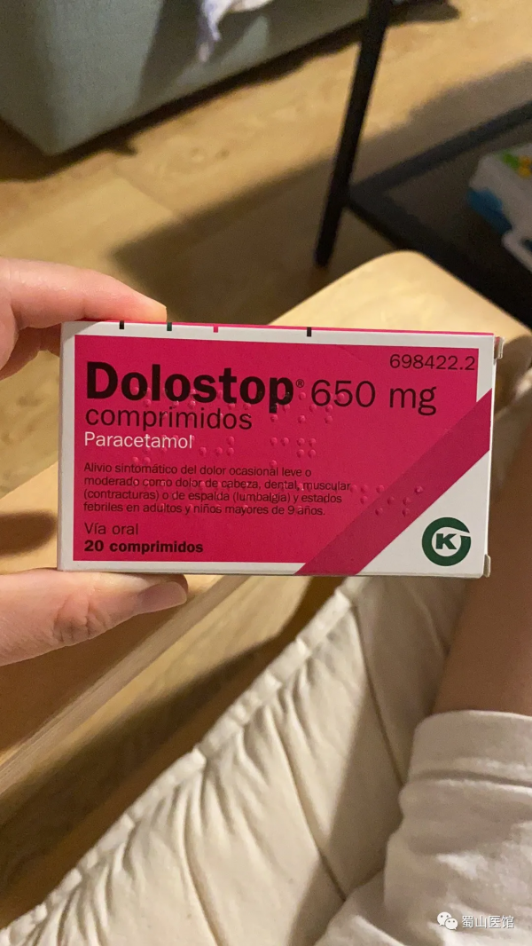 西班牙華人確診新冠，急忙找中醫遠端治療，服中成藥三天退熱