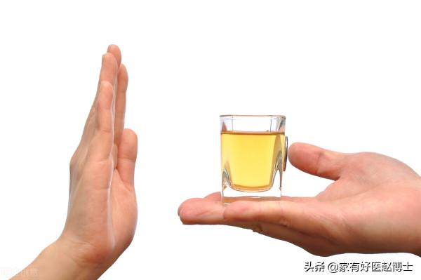 喝醋或紅酒、吃魚油就能“軟化血管”？保護血管，怎麼做才靠譜？