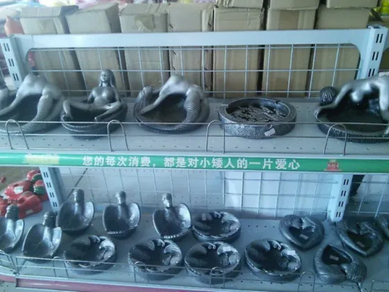 雲南的小人國裡沒有童話