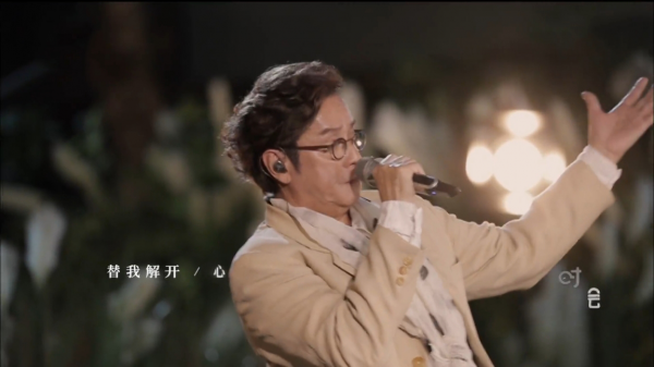 連獲收視三網第一，人民日報推薦，芒果臺又抓到“王牌音綜”了？