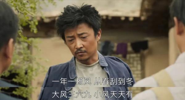 2021豆瓣評分最高的10部國產劇，《山海情》僅第2，第1無爭議