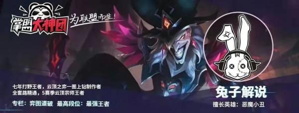 雲頂狂暴冷門答案，拼多多鬥槍 平滑過渡場場吃分