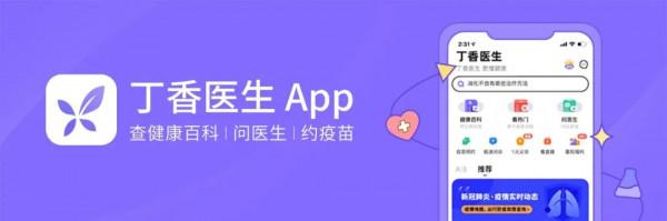 明明真的沒喝酒,我卻醉得像條狗…… 明明真的沒喝酒,我卻醉得像條狗……