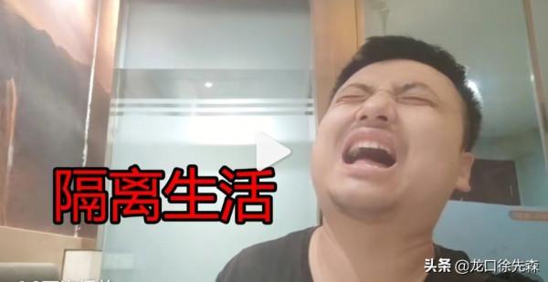 窮遊的似水年華，一個在旅遊自媒體道路上跑偏的可悲者