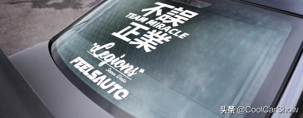 玩改裝，最重要的不是金錢，而是這個因素