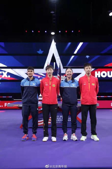 休斯敦世乒賽中美混雙首次合練 中美混雙交換球衣