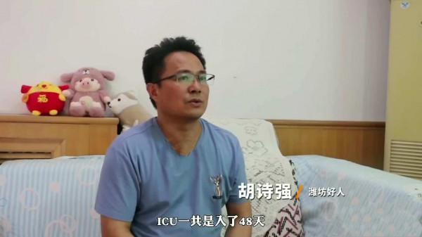 送8子女赴美讀博,92歲教授被棄養老院:優秀的人,不一定有人性 送8子女赴美讀博,92歲教授被棄養老院:優秀的人,不一定有人性