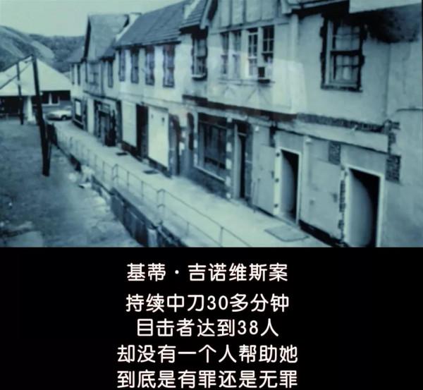 《小委託人》是《熔爐》之後，又一部讓我感受到寒意的電影