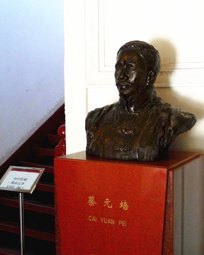 思必遠研學∣又是一年“紅樓飛雪”，帶娃走進紅色記憶之旅