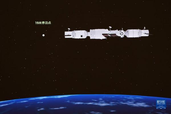 天舟三號貨運飛船與空間站組合體完成自主快速交會對接