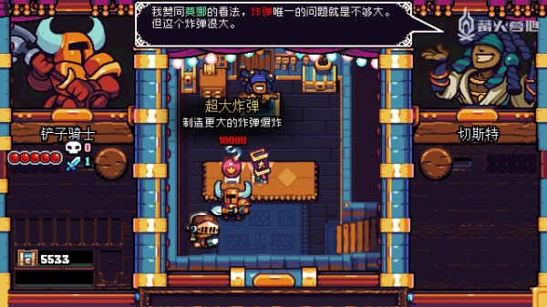 《口袋地牢》評測：不按常理出牌的消除遊戲