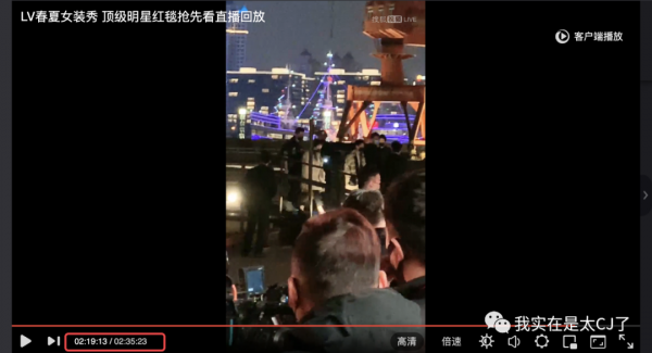 好一齣紅毯大戲 | 誰在搶壓軸? 好一齣紅毯大戲 | 誰在搶壓軸?