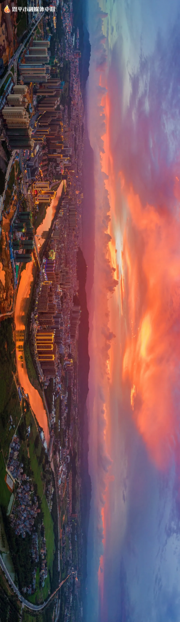 “醉”美夕陽紅！恩平人的專屬浪漫