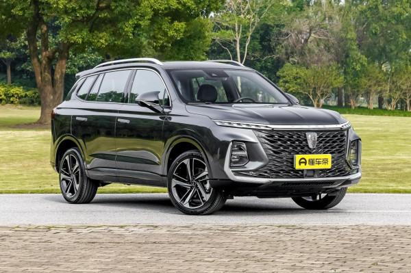 新車 | 燃油版/插混版同時推出,新款榮威RX5 MAX正式上市 新車 | 燃油版/插混版同時推出,新款榮威RX5 MAX正式上市