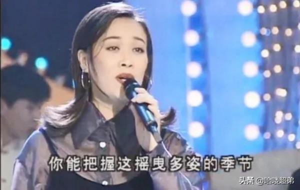 1995年的春晚有多牛？兩岸三地大咖雲集，“二趙”同臺爭輝