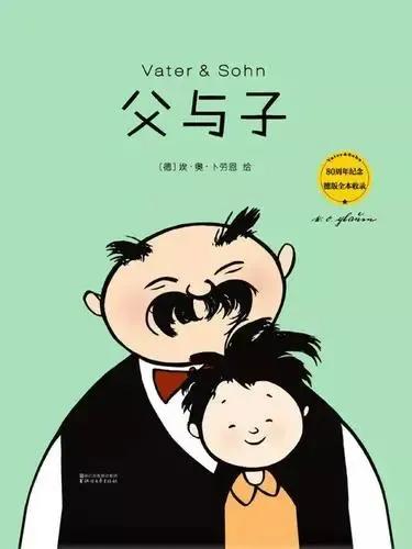 一定要讓父母覺得，我需要他們