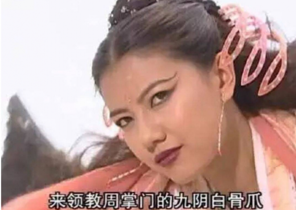 乒壇10大高手，原來暗含金庸筆下的10大武功